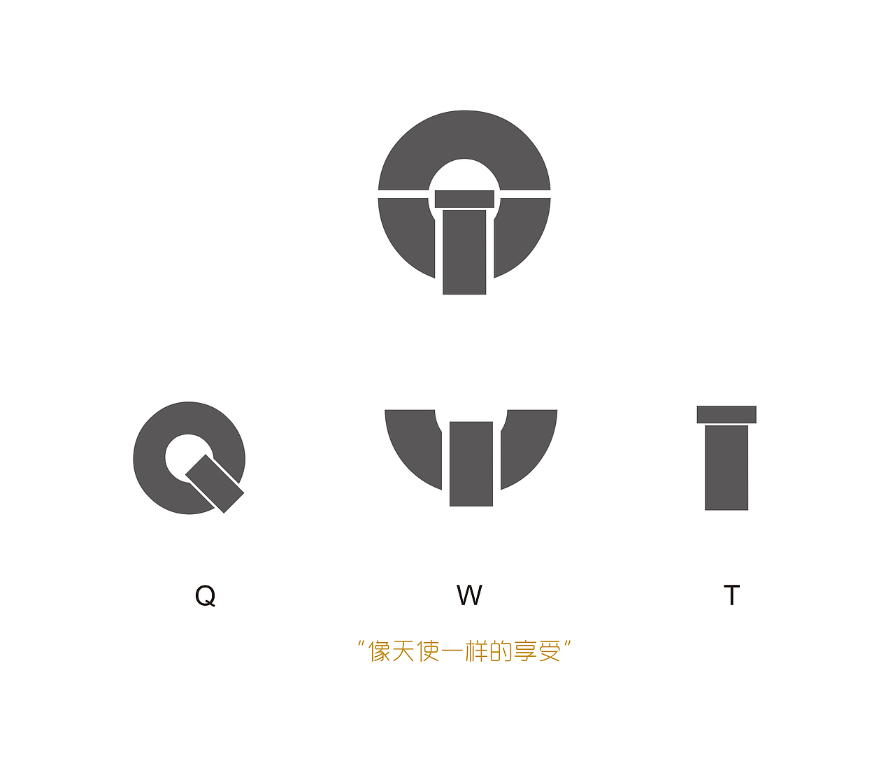 箐瓦台SPA--视觉提案（图ZNTYxMjQ3NTI=） - Logo - 站酷设计师张笠原创素材 - 站酷ZCOOL