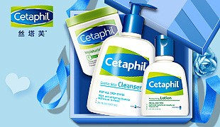 丝塔芙419预售图