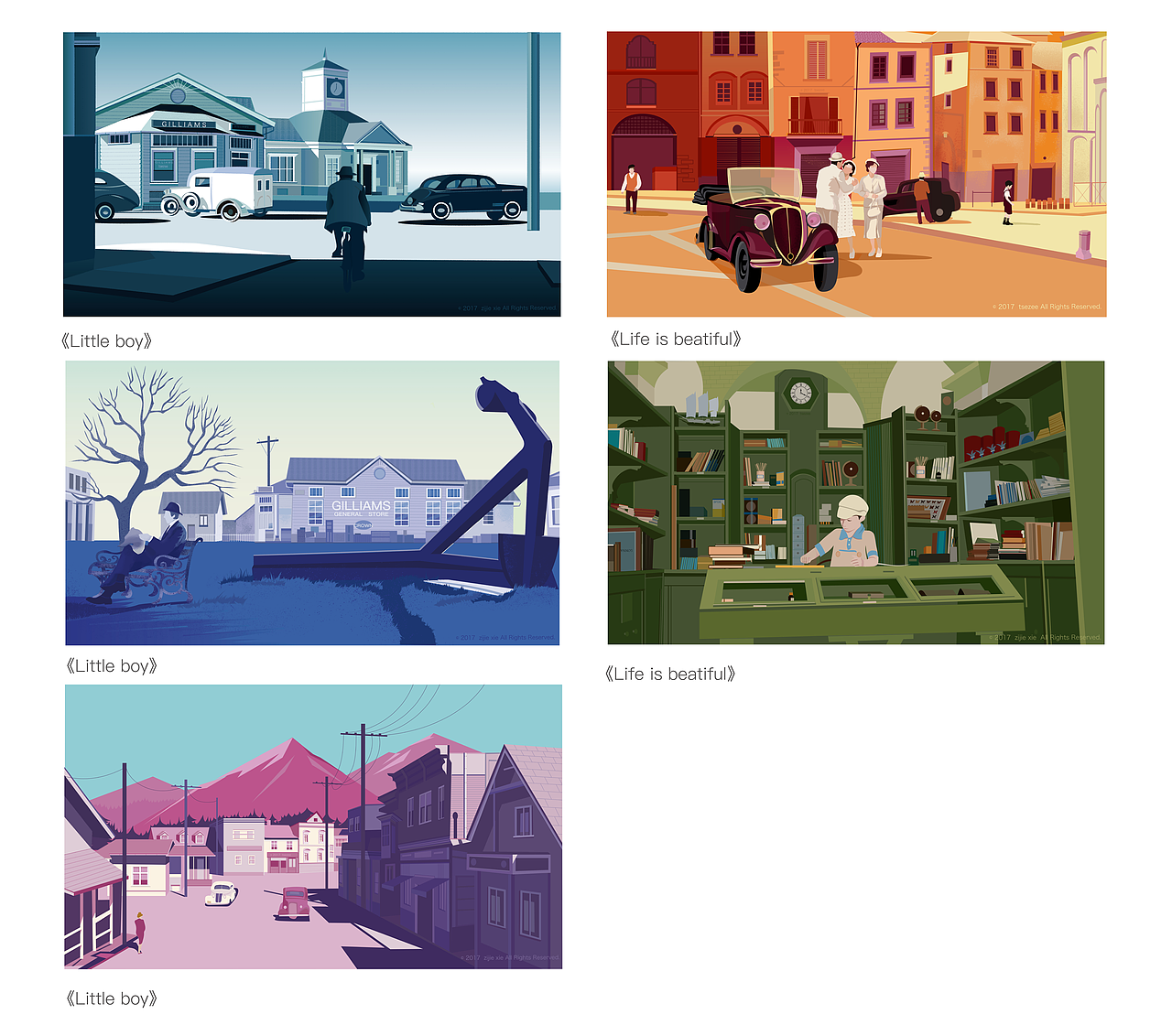 电影插画合集（图ZOTI3ODAzMjQ=） - 创作习作 - 站酷设计师tsezee原创素材 - 站酷ZCOOL