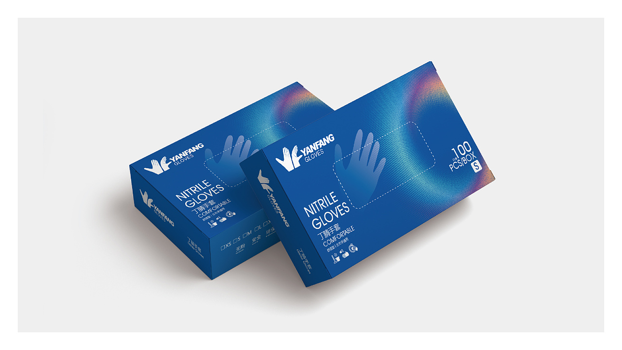 yanfang沿方丁腈手套品牌设计—博邦近期作品
