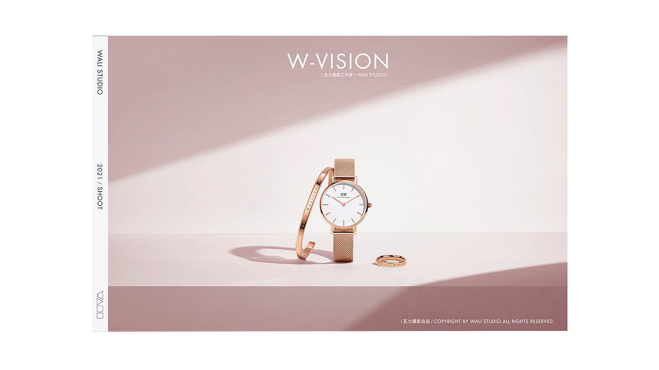 北欧简约主义DANIEL WELLINGTON 2.14情人节X瓦力摄影