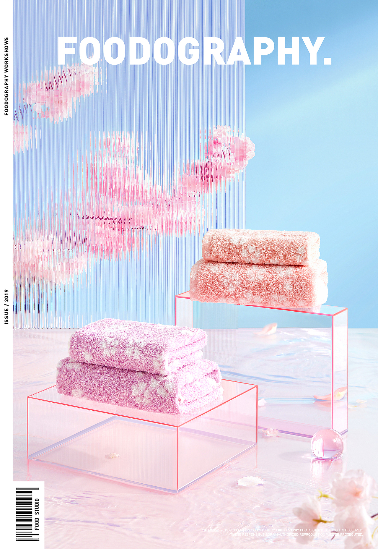 电商摄影 | 初爱毛巾 ✖ foodography