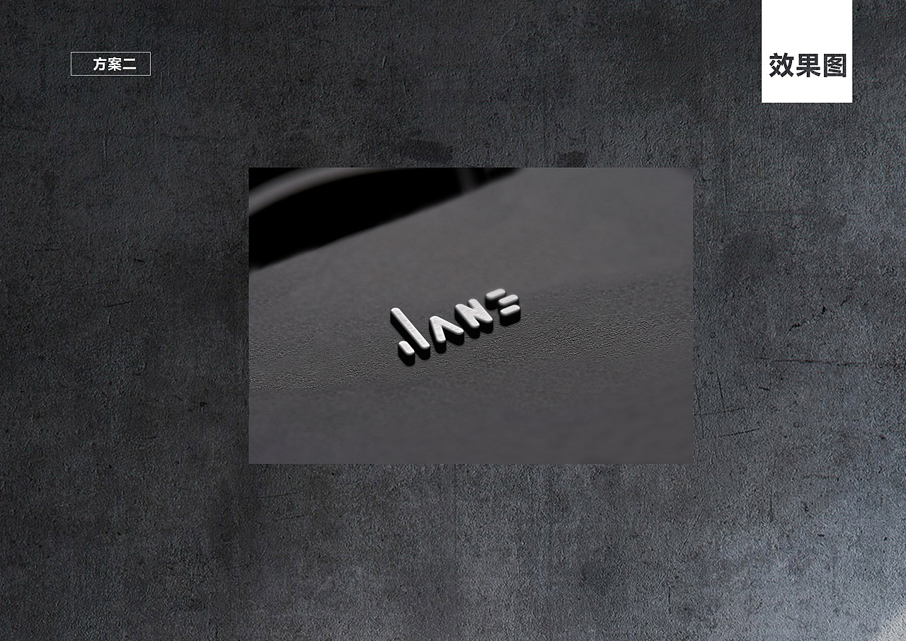 集简家居定制logo设计（图ZOTA5OTM2NzI=） - Logo - 站酷设计师就是句号原创素材 - 站酷ZCOOL