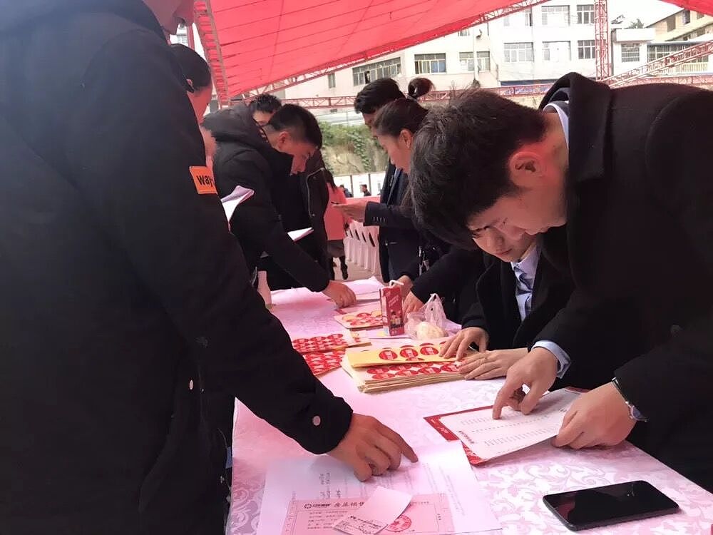 中环国际11/24盛大开盘