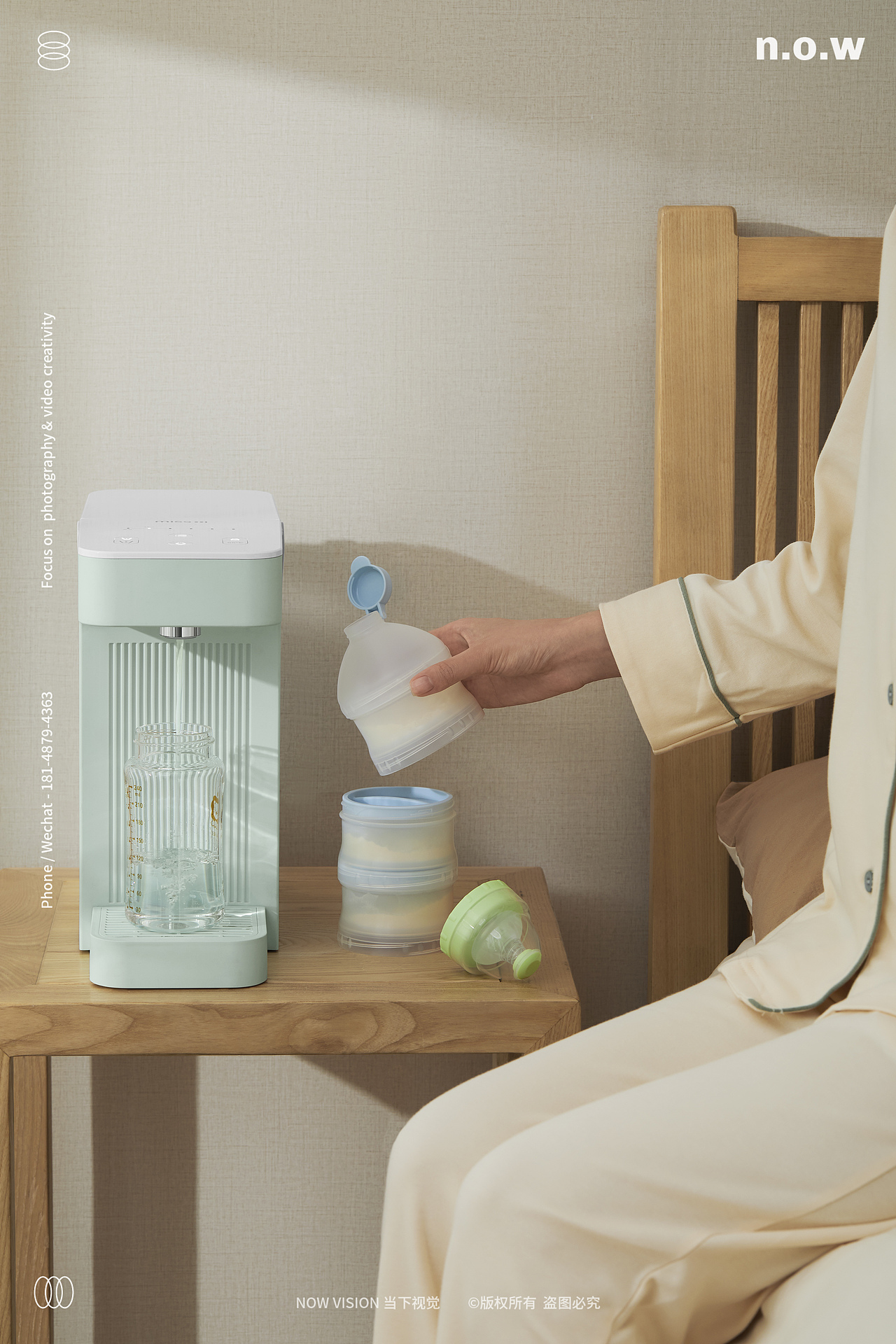 【平面&视频】小家电 | 熊小夕饮水机 X 当下视觉