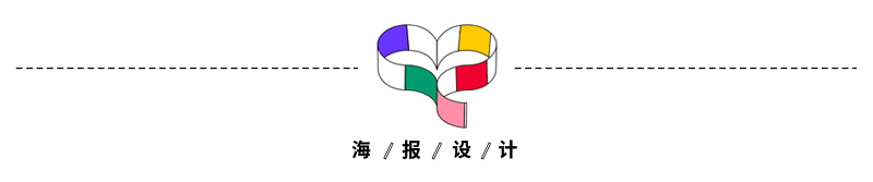 2019深圳设计周形象设计（图ZMTUwNTI2ODg4） - 品牌 - 站酷设计师华思原创素材 - 站酷ZCOOL