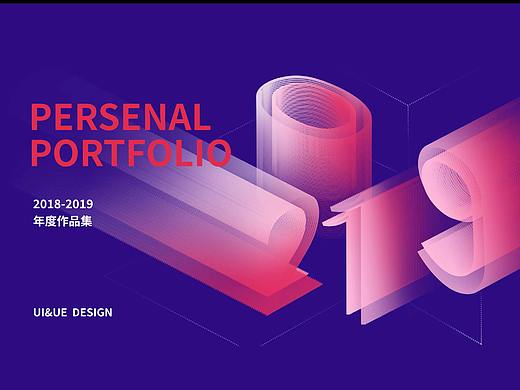 2019 PERSENAL PORTFOLIO FOR MIU