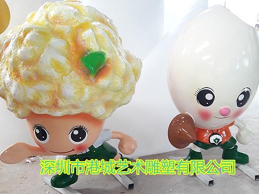 珍惜粮食主题形象吉祥物玻璃钢水稻大米卡通公仔雕塑