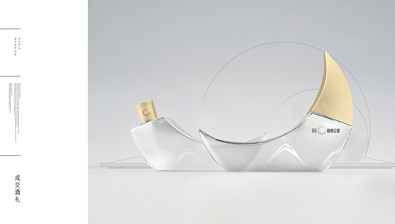 地产VI（图ZMjM5NTk4ODky） - Logo - 站酷设计师问吾设计工作室原创素材 - 站酷ZCOOL