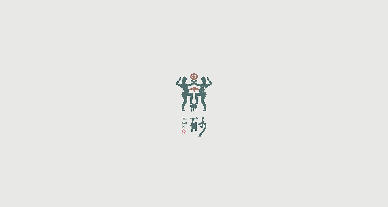 二零二一 LOGO设计精选（图ZMjY5MDczOTg4） - Logo - 站酷设计师狂人Design原创素材 - 站酷ZCOOL