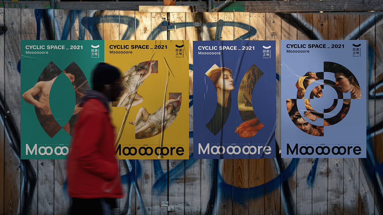 回源之地 2021品牌升级 ｜Brand Design（图ZMjc5MDkzNTY0） - 品牌 - 站酷设计师回源之地原创素材 - 站酷ZCOOL