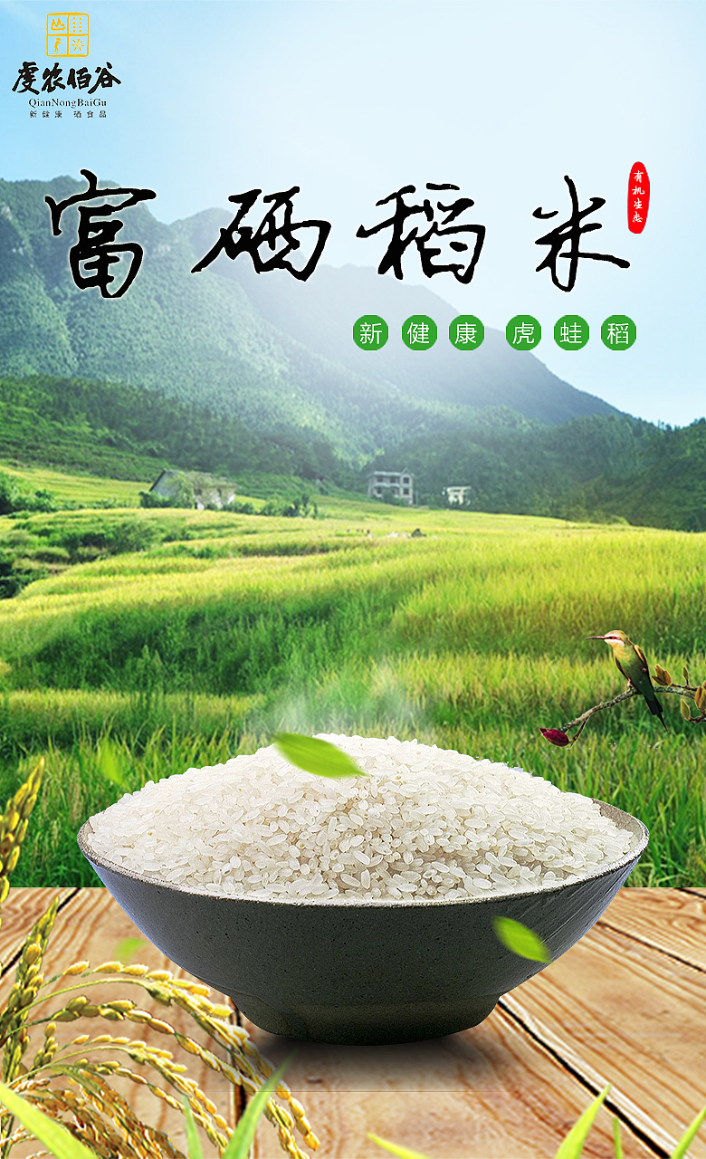 成长（图ZODMyMDA5MjQ=） - 海报 - 站酷设计师徐哒哒1125原创素材 - 站酷ZCOOL