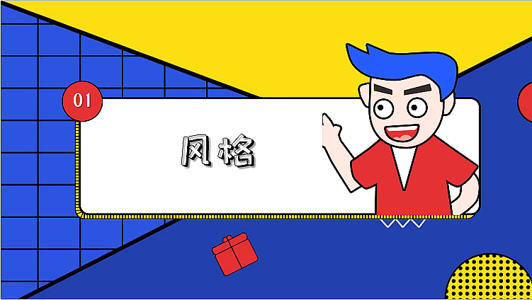 敦煌面条设计包装总思路（图ZMTkzMDY3OTM2） - 包装 - 站酷设计师ya星子原创素材 - 站酷ZCOOL