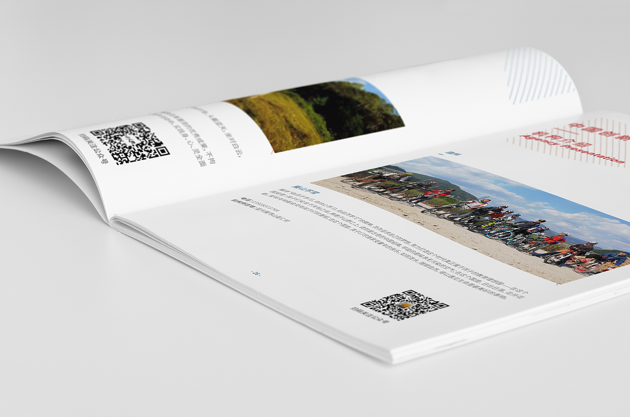 画册（图ZMjMwNDA4Mzg4） - 书籍/画册 - 站酷设计师子博设计原创素材 - 站酷ZCOOL