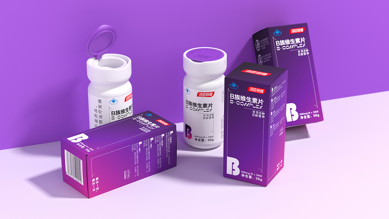 渐染未来，掌控全新自我——汤臣倍健，全新未来包装（图ZMjgzMjA3ODQw） - 生活用品 - 站酷设计师奎文山原创素材 - 站酷ZCOOL