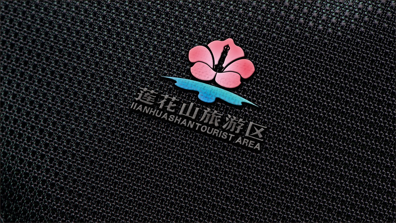 广州莲花山旅游区（图ZMjg3MTk2Nzk2） - Logo - 站酷设计师坐北朝南的大熊原创素材 - 站酷ZCOOL