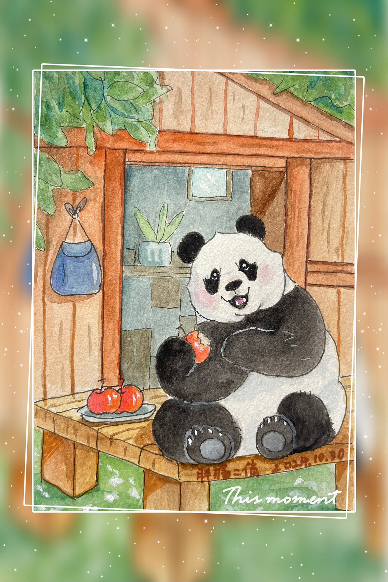 小漂亮的假期生活~#小漂亮和她的朋友们