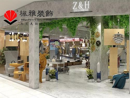 合肥女装店装修|特色服装店装修|女装店时尚为主（个人主页-ZMjgzODkzNDQ=） - 品牌 - 站酷设计师枫雅小王子原创素材 - 站酷ZCOOL