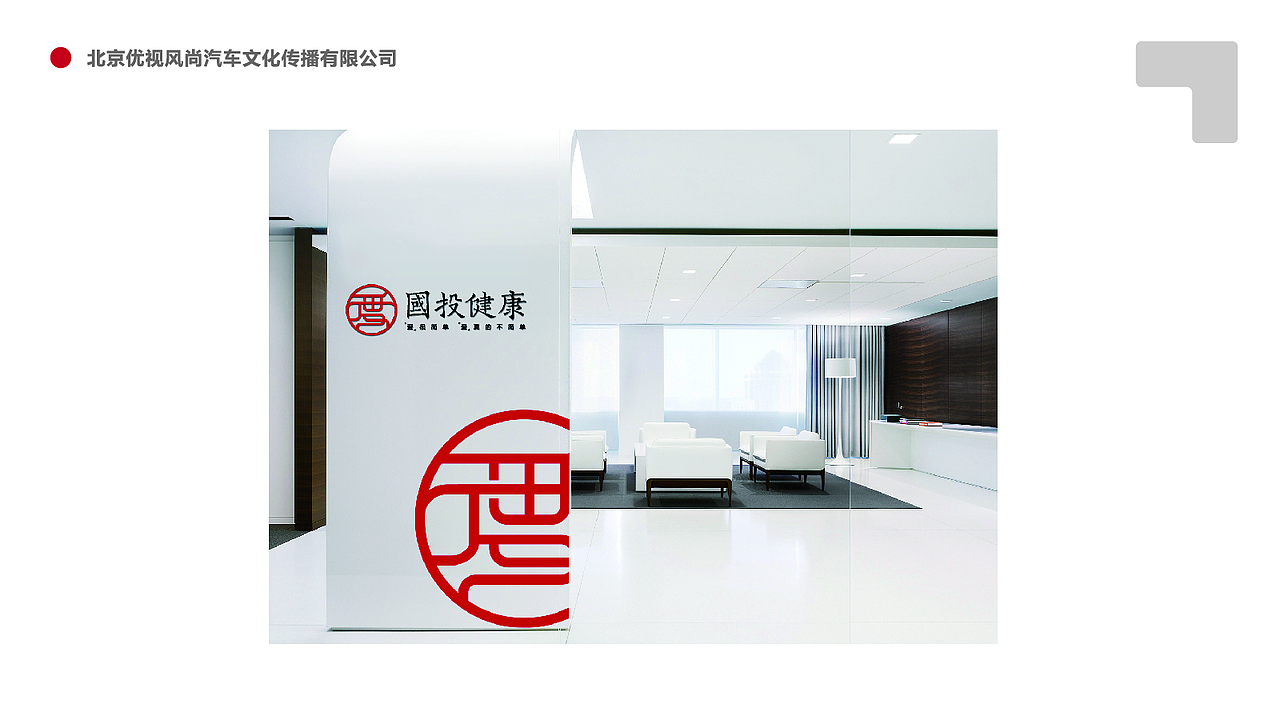 作品集2019-logo（图ZMTY4Mzk1NDA4） - Logo - 站酷设计师keymaner原创素材 - 站酷ZCOOL