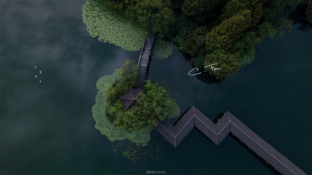 从空中俯瞰，这是杭州，这是临安城。（图ZMjIzNDgwMDc2） - 风光摄影 - 站酷设计师陈帆fotochen原创素材 - 站酷ZCOOL