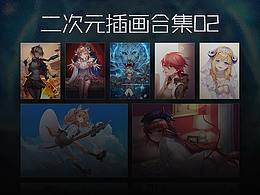 二次元插画合集-明日方舟同人
