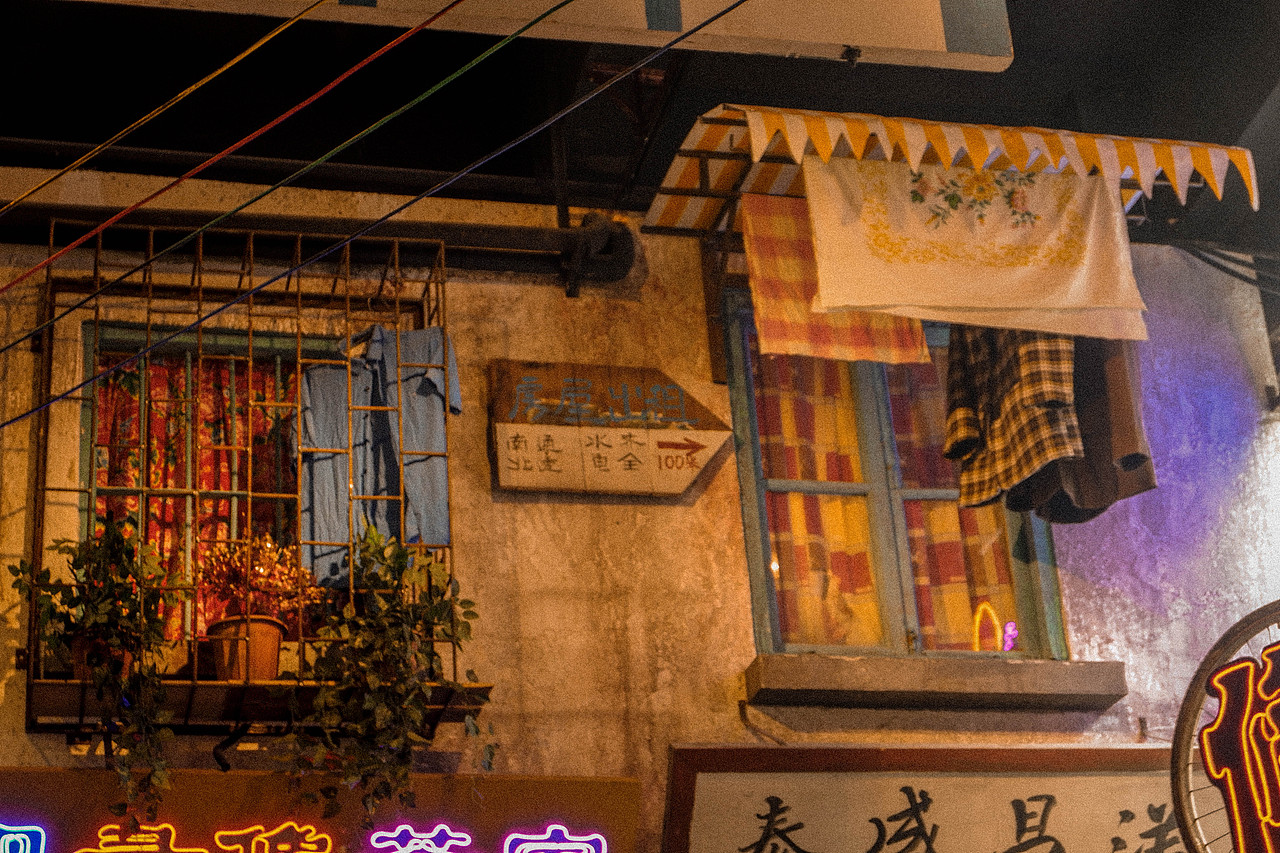 周末探店-文和友（深圳上梅林店）（图ZMjA4NTEwODY4） - 风光摄影 - 站酷设计师Krystal馨原创素材 - 站酷ZCOOL