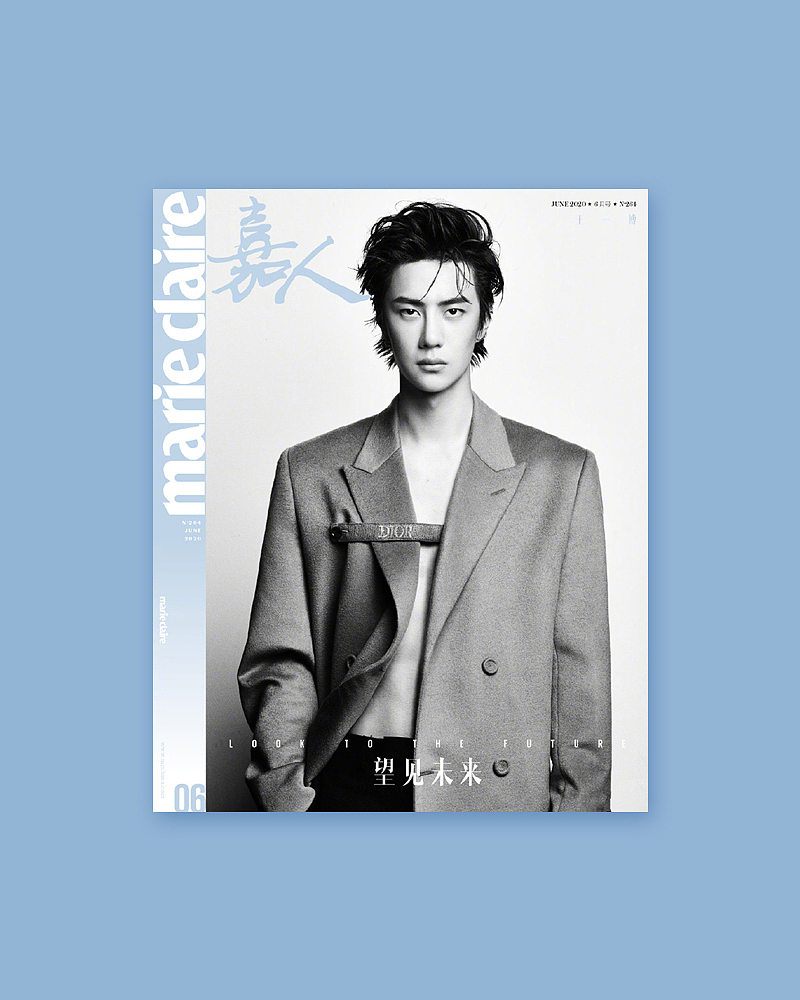 无距未来·《嘉人 MarieClaire》