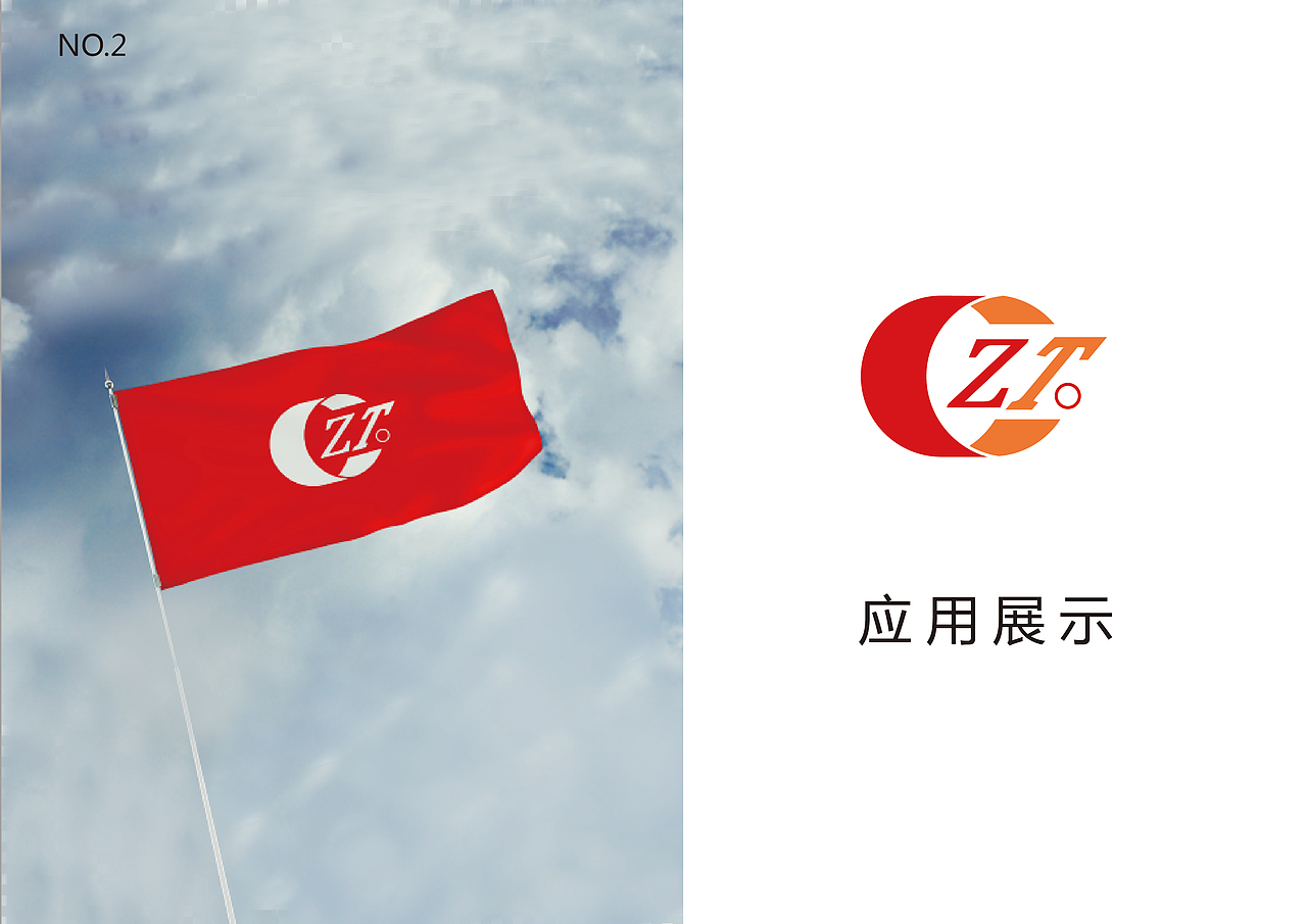logo-提案及灵感解析