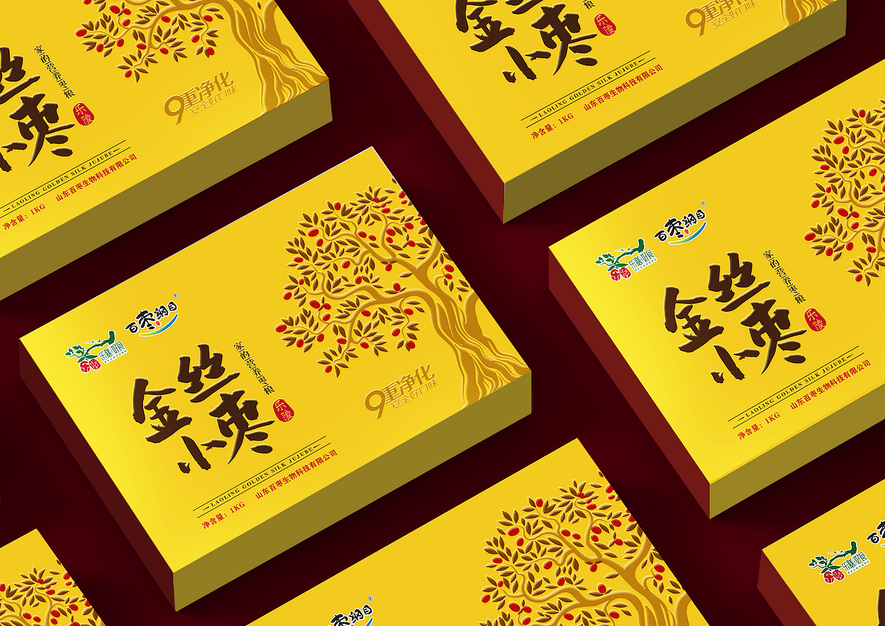 乐陵农产品区域包装设计