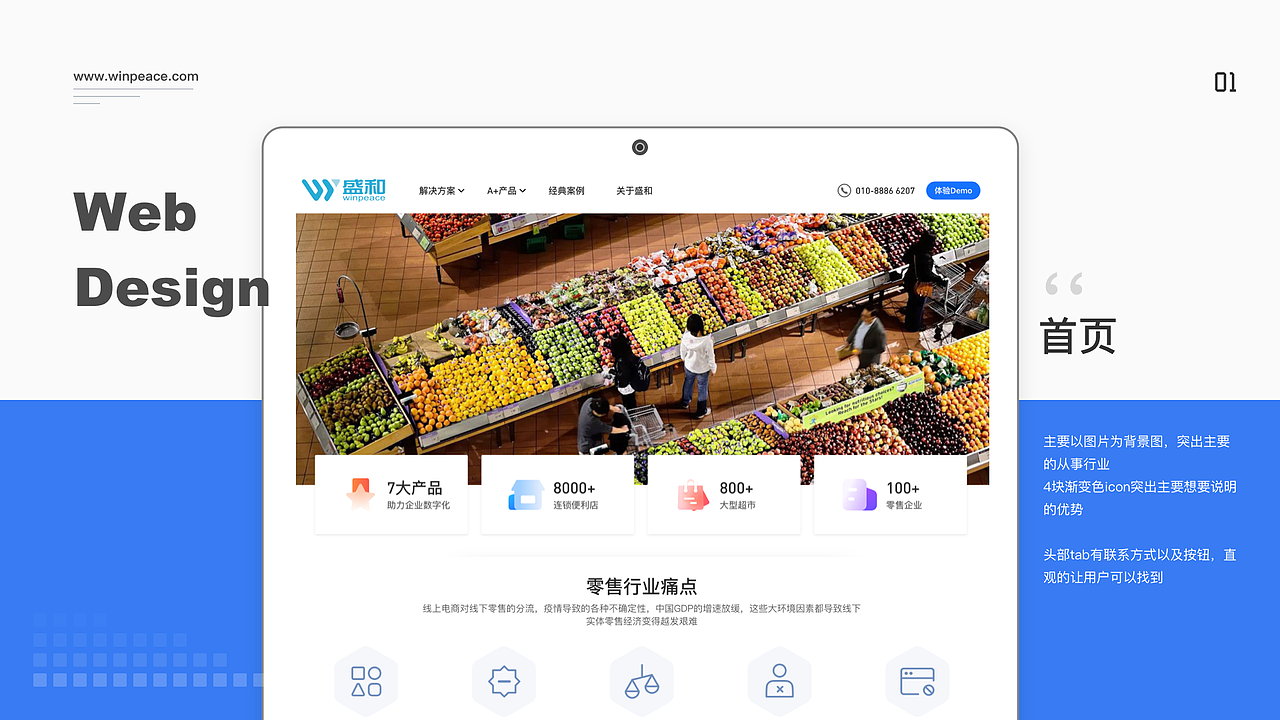 Vinee的2022年作品集（图ZMzIzOTgwOTg0） - APP界面 - 站酷设计师ancochen原创素材 - 站酷ZCOOL