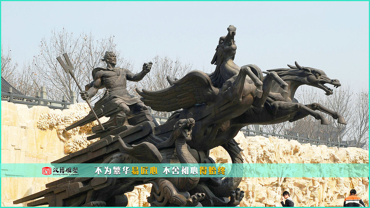 大禹治水主题雕塑（图ZMzE2MjA4MjM2） - 雕塑 - 站酷设计师Z215762618原创素材 - 站酷ZCOOL