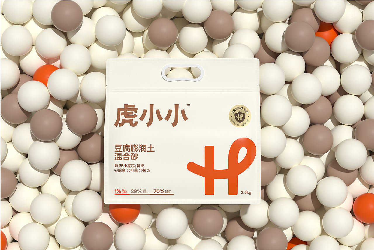 虎小小×南风效应｜宠物品牌设计/猫砂包装设计（图ZMzYyMjk4NzUy） - 品牌 - 站酷设计师南风效应品牌设计原创素材 - 站酷ZCOOL