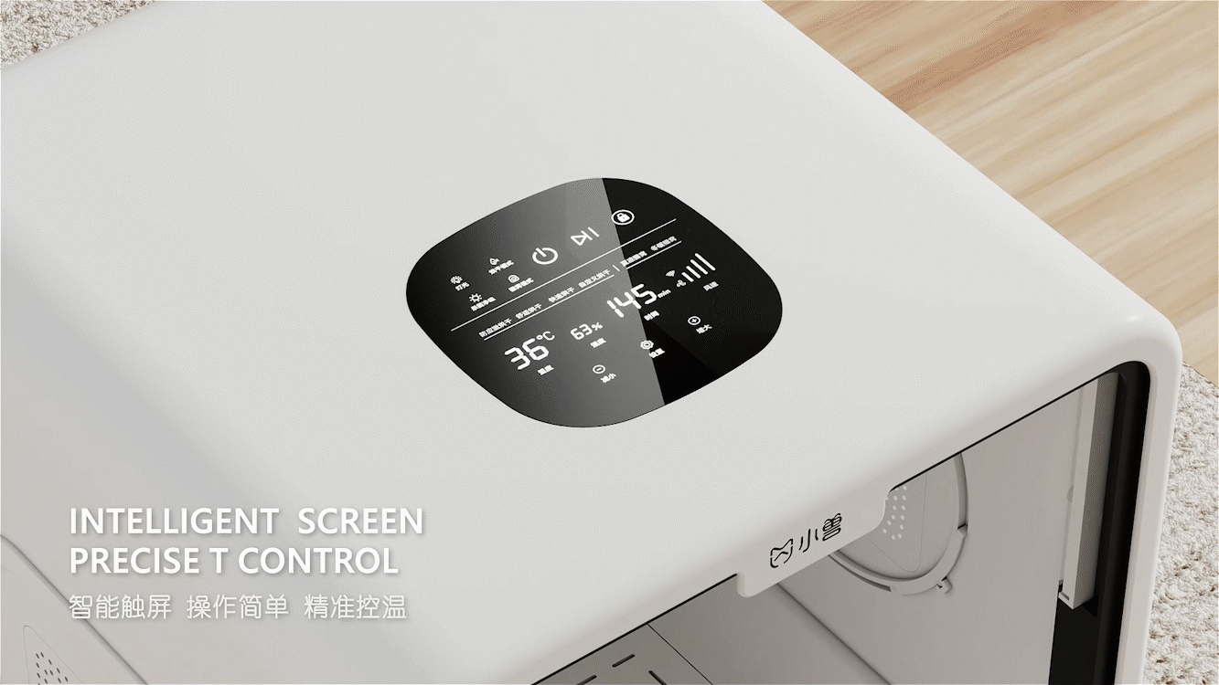 宠物跑步机+烘干机产品视频--