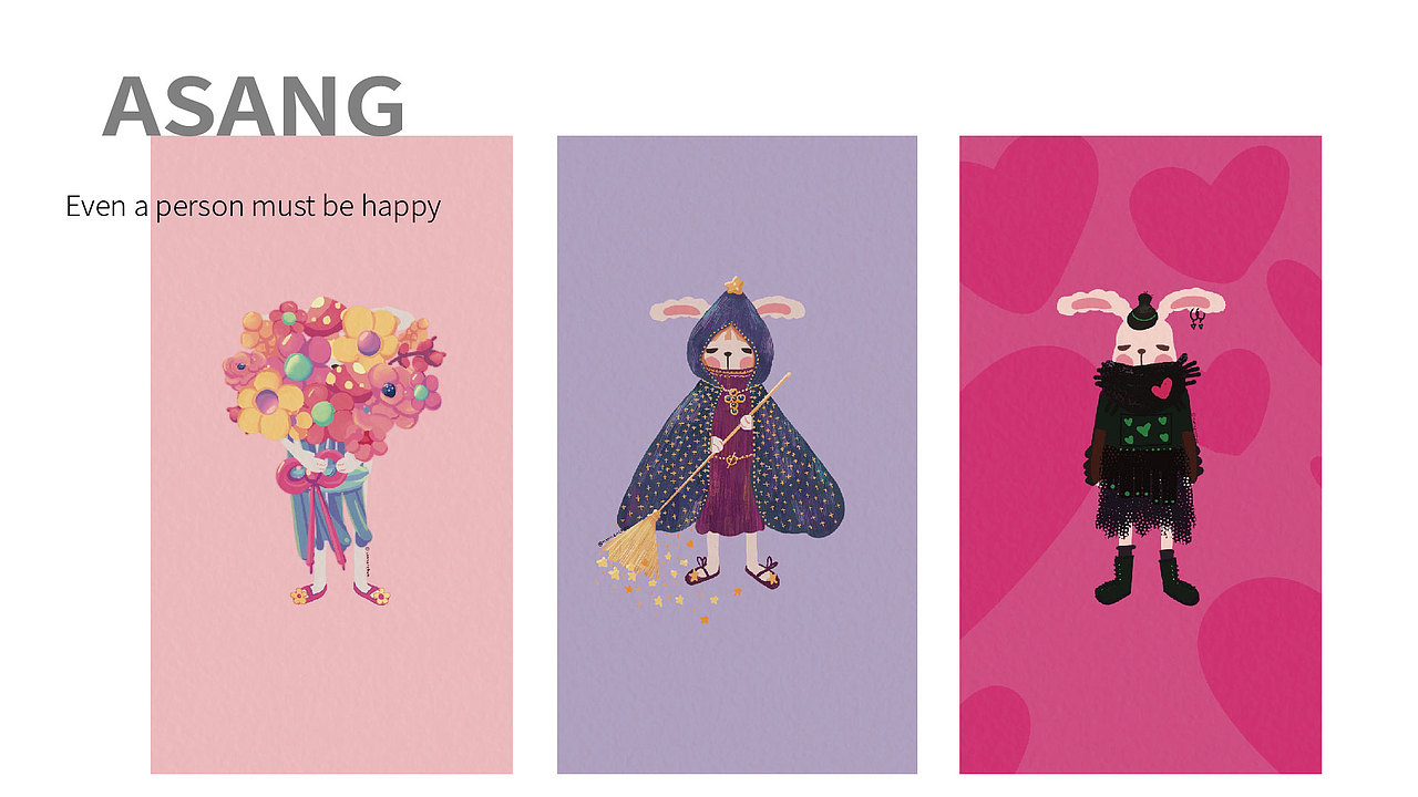 兔子ASANG的ip设定