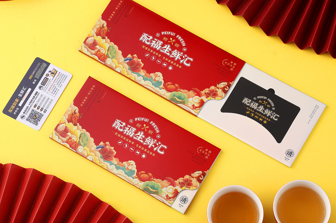 历年卡册设计（图ZMzU0NzU5ODY0） - 品牌 - 站酷设计师小涵哥Lino原创素材 - 站酷ZCOOL