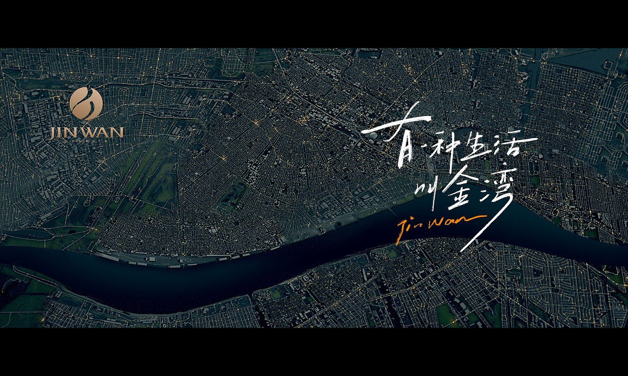 项目提案（图ZMzQ0MTIyMjIw） - 品牌 - 站酷设计师Mix设计师原创素材 - 站酷ZCOOL