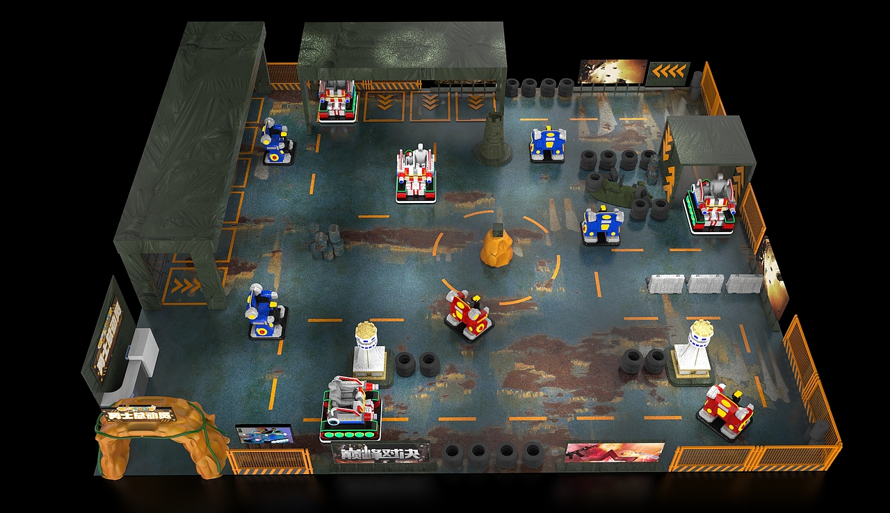 游樂對戰(zhàn)場地設(shè)計（圖ZMjk2NDIxMDU2） - 建筑/空間 - 站酷設(shè)計師閱片半部真君原創(chuàng)素材 - 站酷ZCOOL