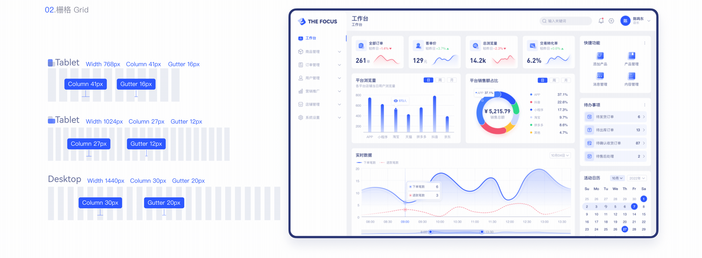 2022年UI作品集（图ZMzI1MjE3MTgw） - APP界面 - 站酷设计师隐野原创素材 - 站酷ZCOOL