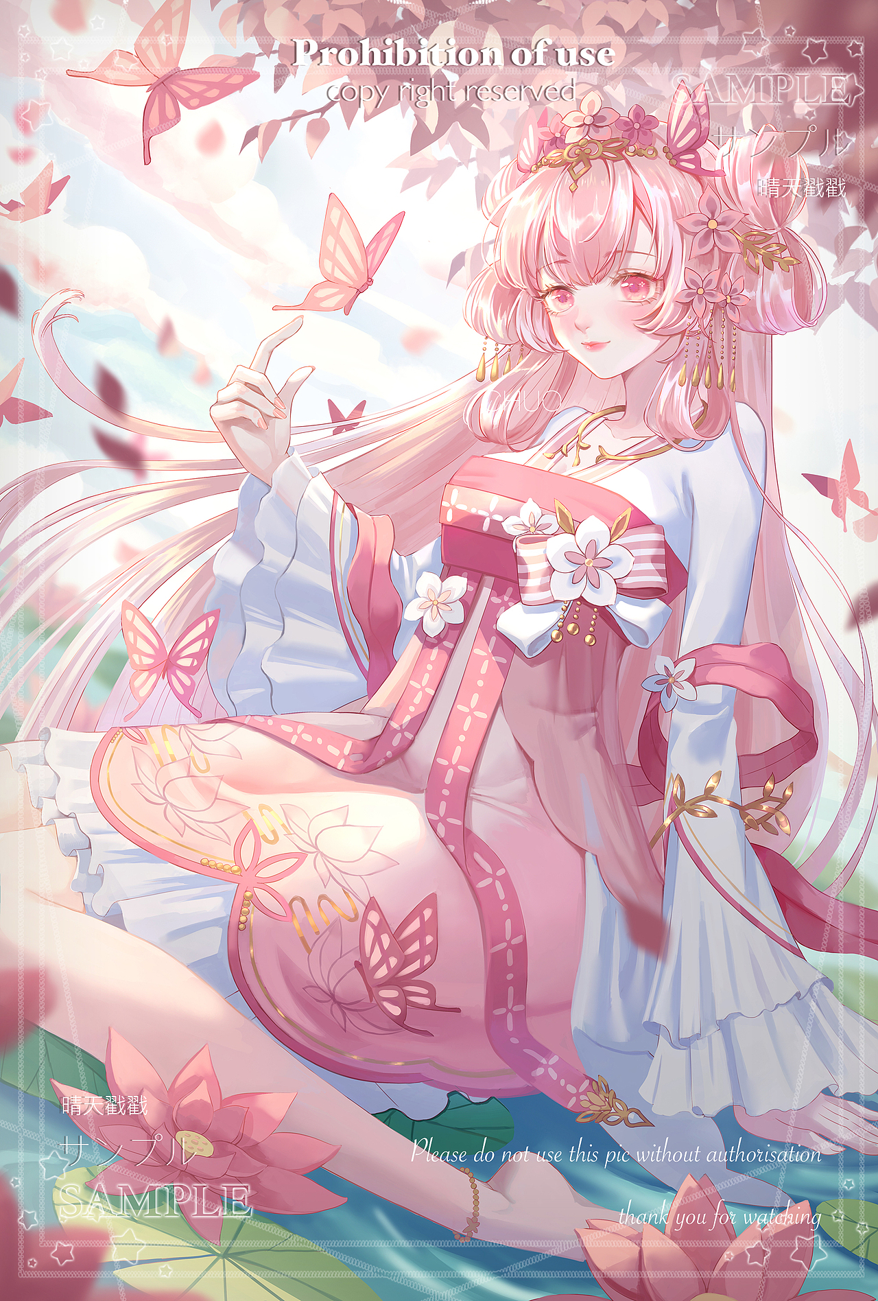 之前画的莲花妹妹（图ZMjk4MzQyNzg4） - 商业插画 - 站酷设计师晴天戳戳原创素材 - 站酷ZCOOL