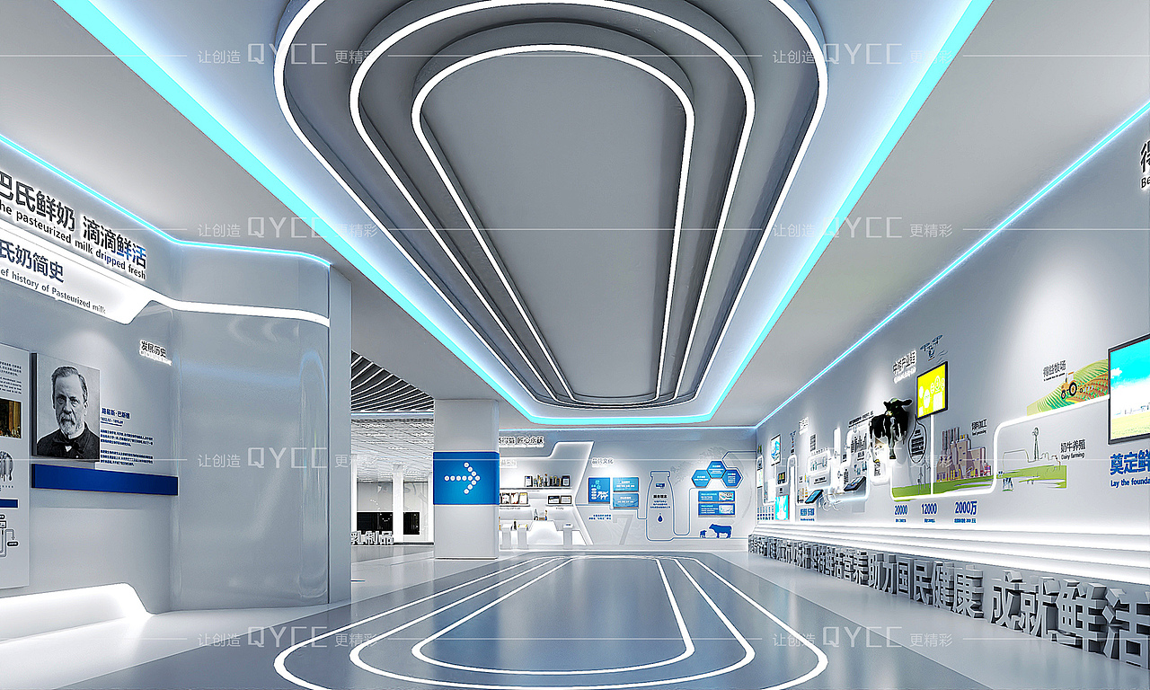 企业展厅设计-乳业展厅