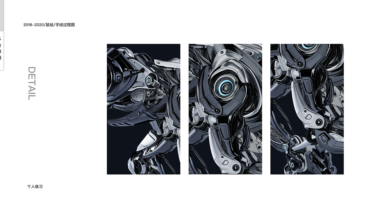 2025作品集整理（图ZMzY1MTAzMDA0） - APP界面 - 站酷设计师梦夕1023原创素材 - 站酷ZCOOL