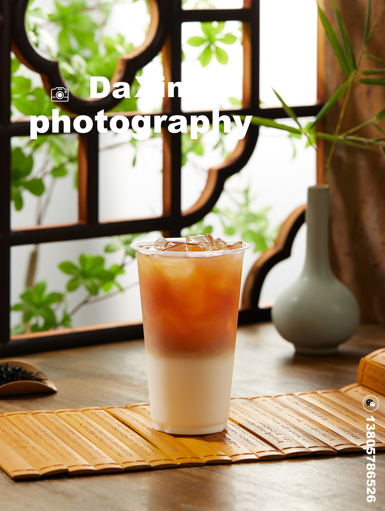 美食摄影 | 饮品案例展示