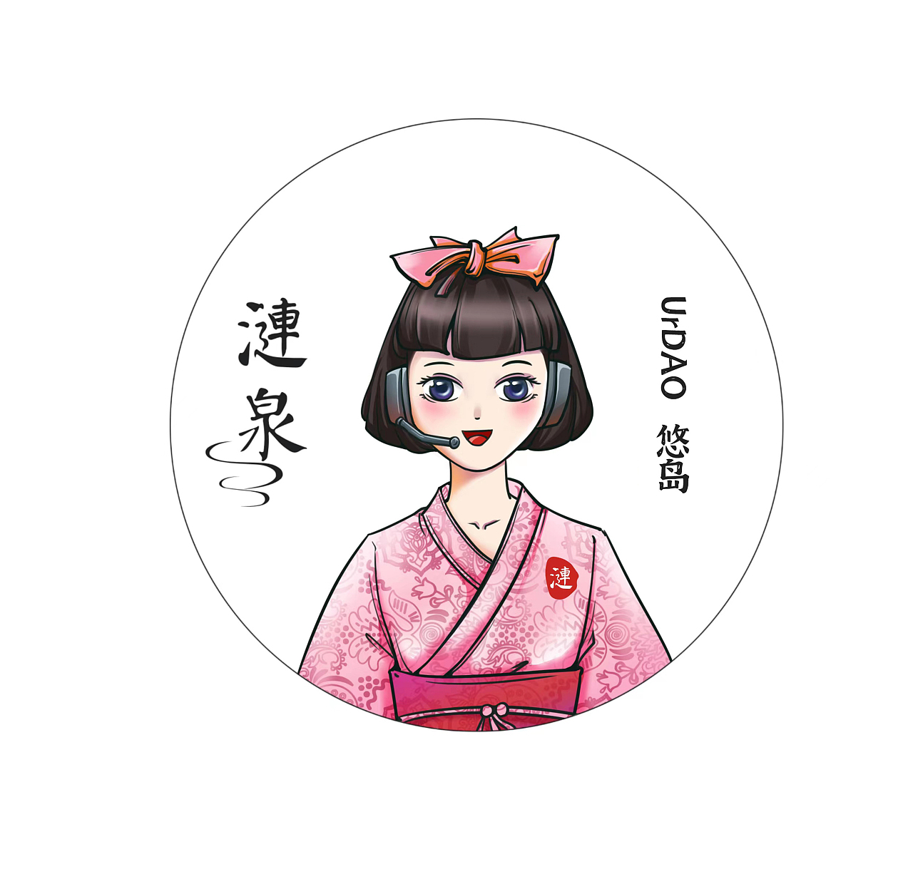 涟泉角色设计（图ZMzI3MTU3NzQ4） - IP形象 - 站酷设计师BQMM原创素材 - 站酷ZCOOL