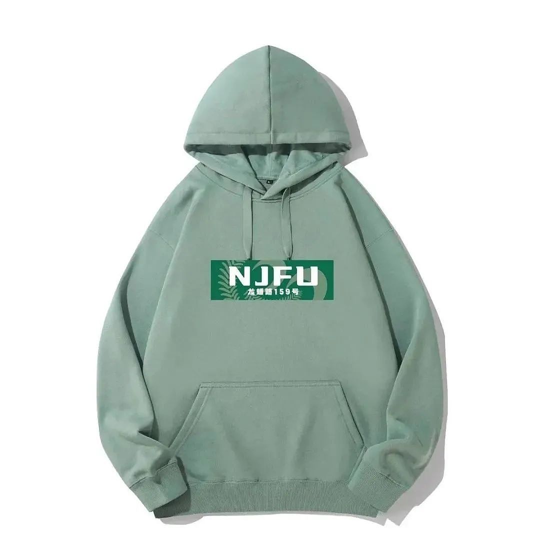 苏橙案例 | 南京林业大学120周年校庆文创大盘点