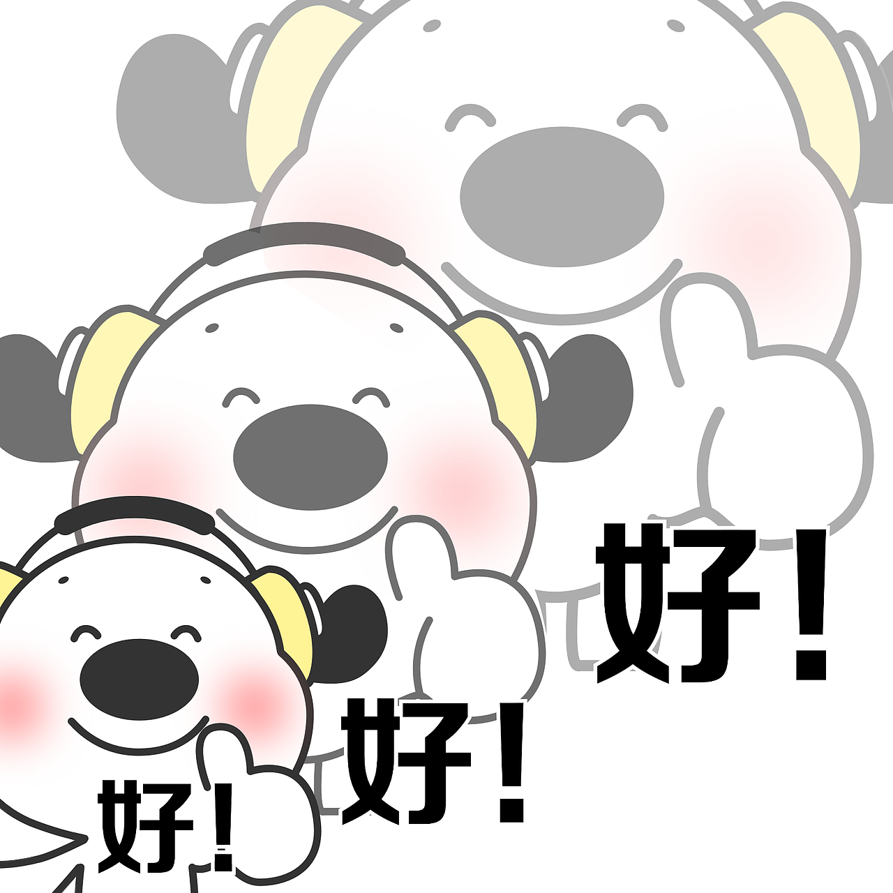 音乐小狗 | 微信表情包（图ZMzY0NjI0OTA4） - 其他 - 站酷设计师小小郭同学锕原创素材 - 站酷ZCOOL