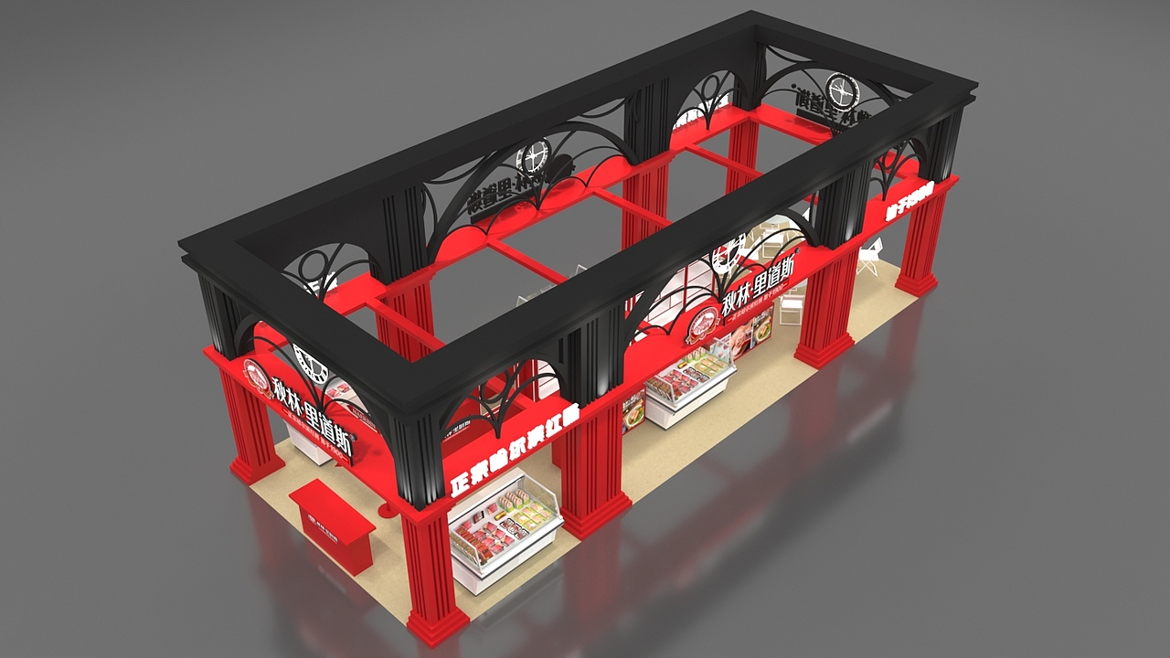 食品展台（图ZMzQwMzg2NTA0） - Logo - 站酷设计师野生球手jesus原创素材 - 站酷ZCOOL