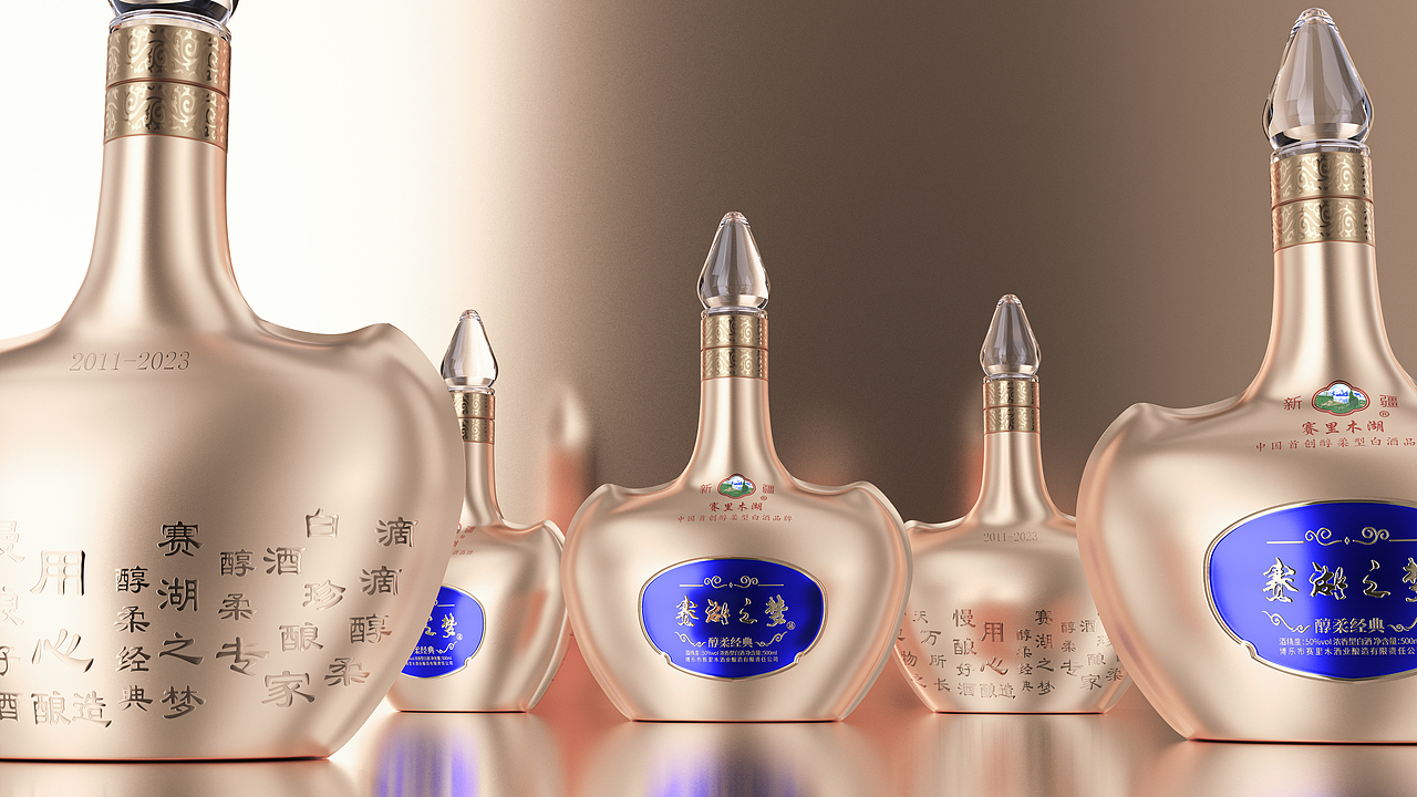 赛湖之梦·醇柔经典