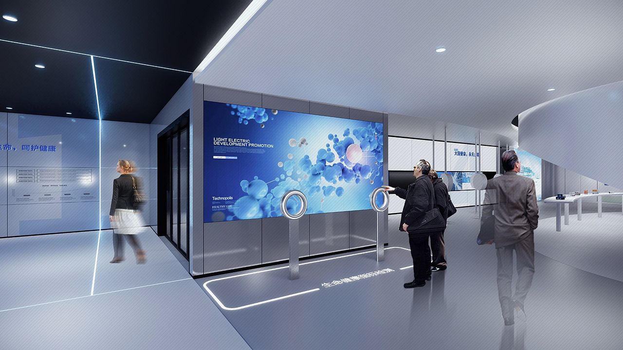 医疗企业展厅设计 | 科技展厅