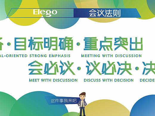 玻璃墻紙（個(gè)人主頁-ZMjYwMzA2NTY=） - 品牌 - 站酷設(shè)計(jì)師叢叢那年原創(chuàng)素材 - 站酷ZCOOL