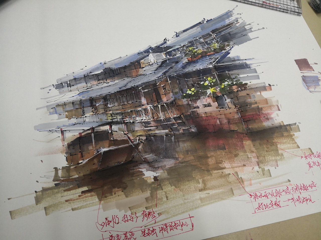 网络直播手绘课程示范